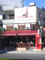Shakespeare Pub Limassol