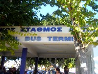 Limassol Bus Station