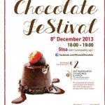Nicosia Chocolate festival 2013