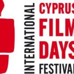 cyprus_film_days_2016_474_279_150