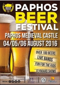 Paphos_Beer_Festival_2016
